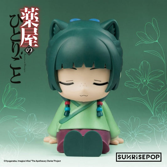 Maomao Night Light on SUNRISEPOP Japan – Cute Anime Glow for Any Room