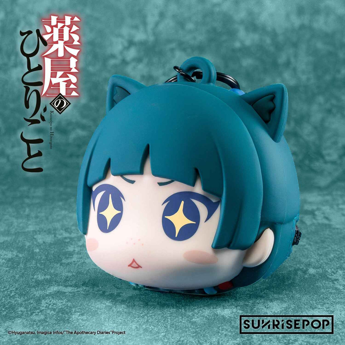 Maomao Funko Pop From Palace Lore to Display Glory