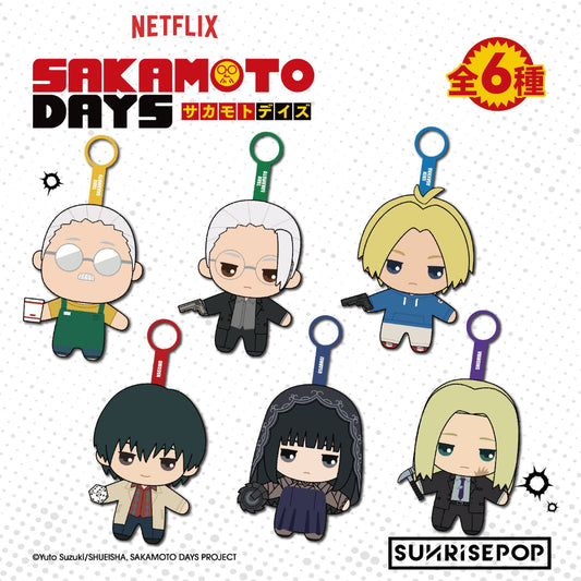Comfort with Character: Collecting Sakamoto Days Plush Beyond Cute Design