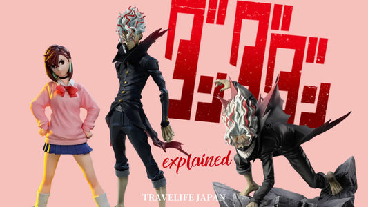 Soft Power, Sharp Mind: Why Dan da dan Merch Feels Personal to Fans