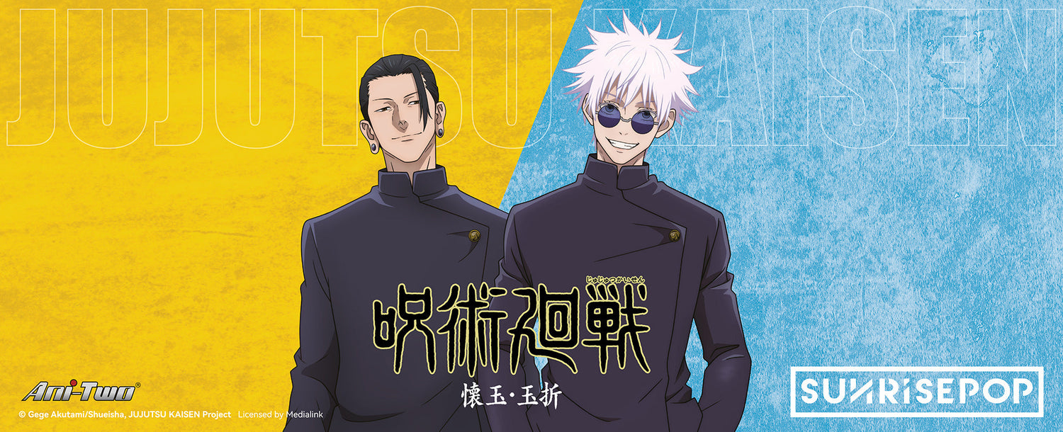 Jujutsu Kaisen