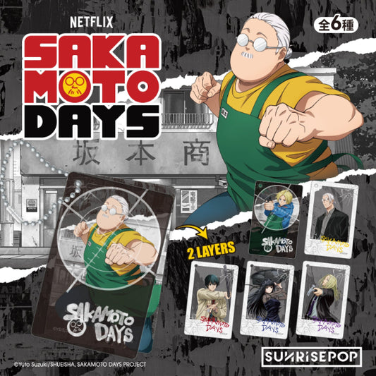 "Sakamoto Days acrylic keyring anime keychain from SUNRISEPOP"