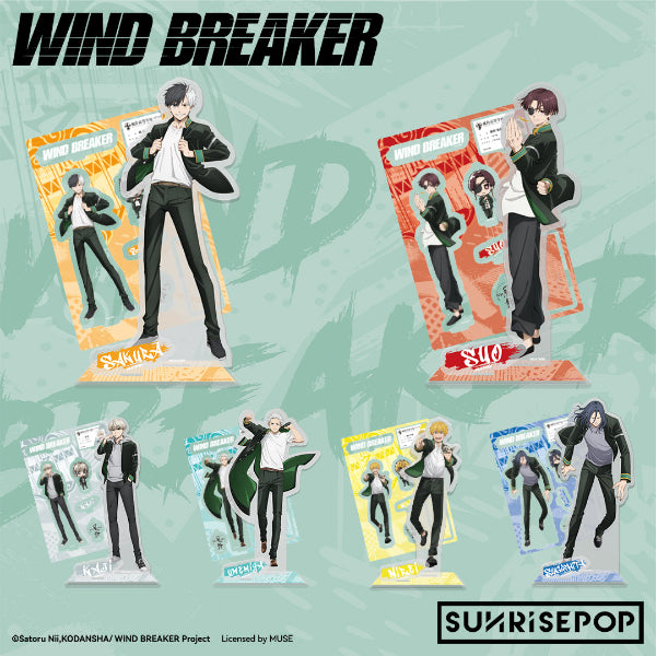 Wind Breaker Haruka Sakura action figure