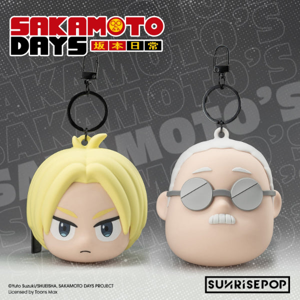Sakamoto Days - Pouch