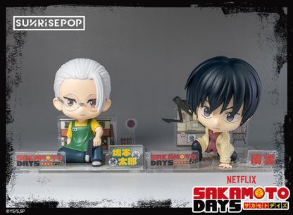 Sakamoto Days - Figure Sit《Pre-order》