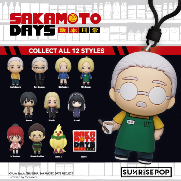 "Sakamoto Days bag clip anime keychain accessory by SUNRISEPOP"