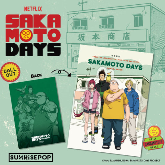 "Sakamoto Days A4 folder anime document file from SUNRISEPOP"