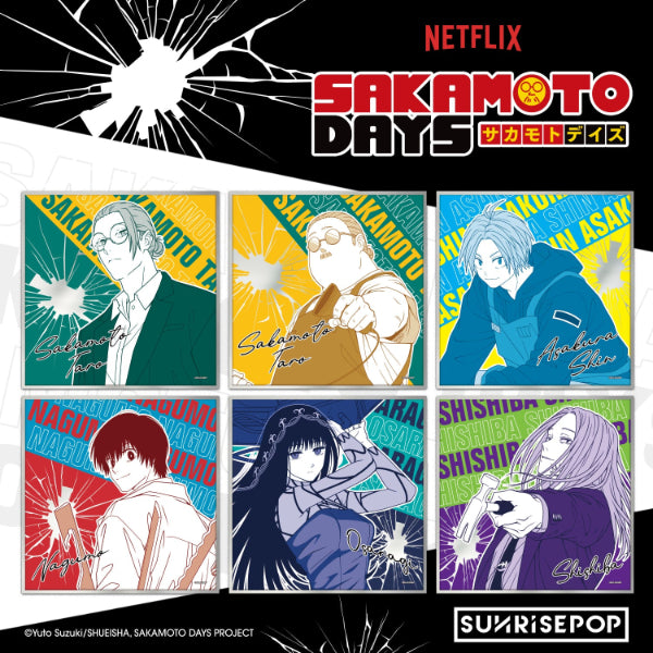 "Official Sakamoto Days anime coloured paper artboard from SUNRISEPOP Japan"