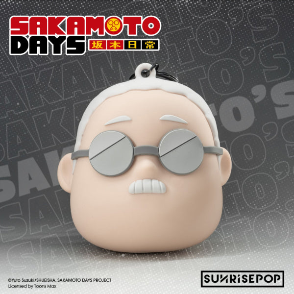 Sakamoto Days - Pouch