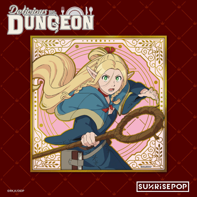 Delicious in Dungeon Laios action figure
