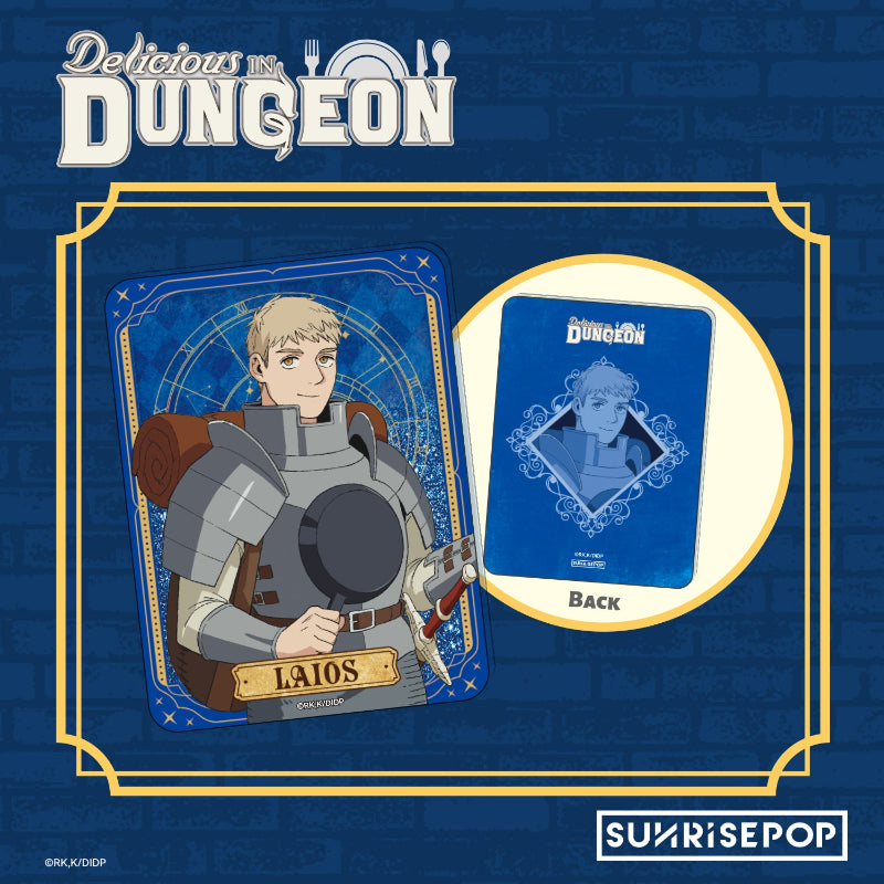 Delicious in Dungeon Laios action figure