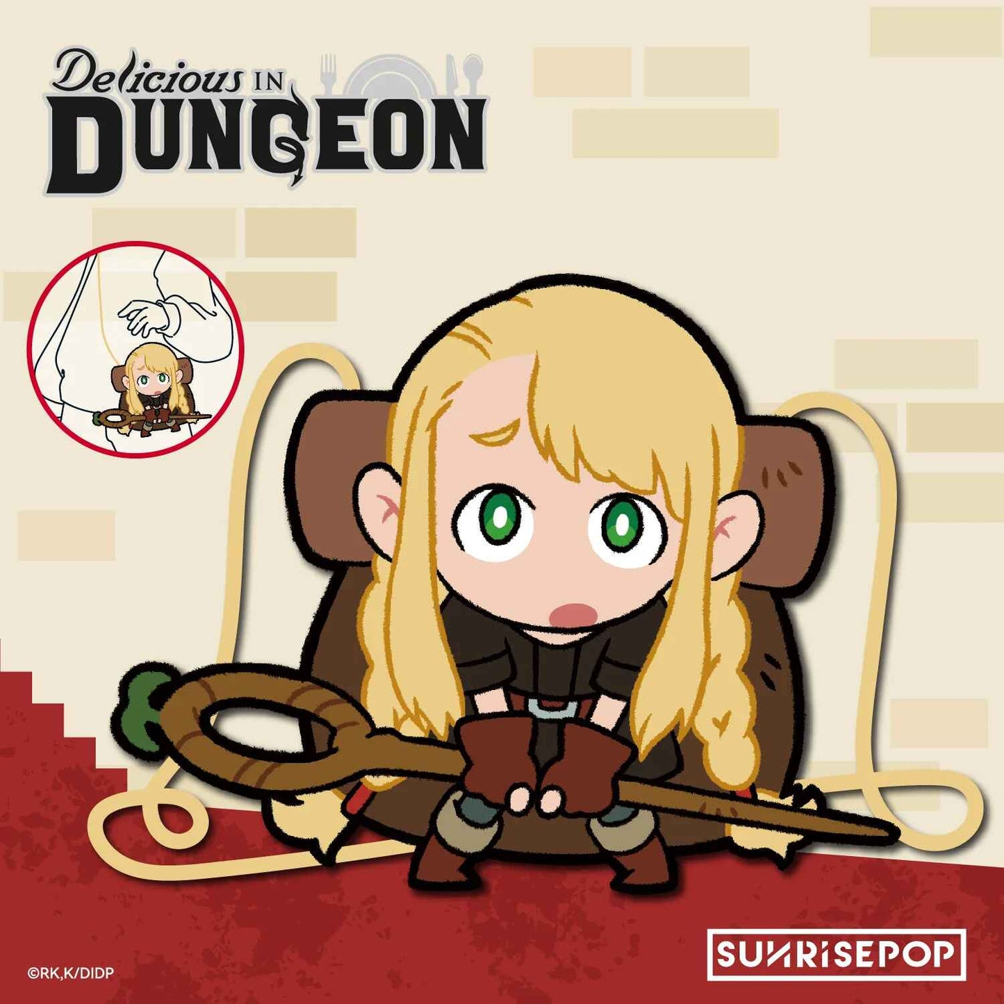Delicious in Dungeon - Bag