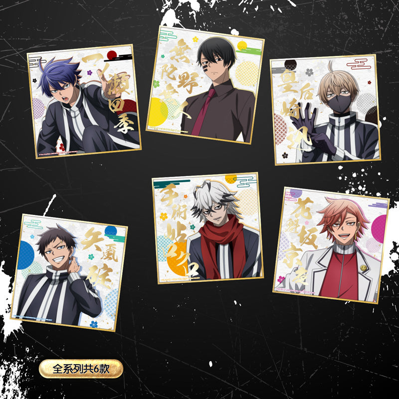 Tougen Anki Foil Art Board Blind Bag