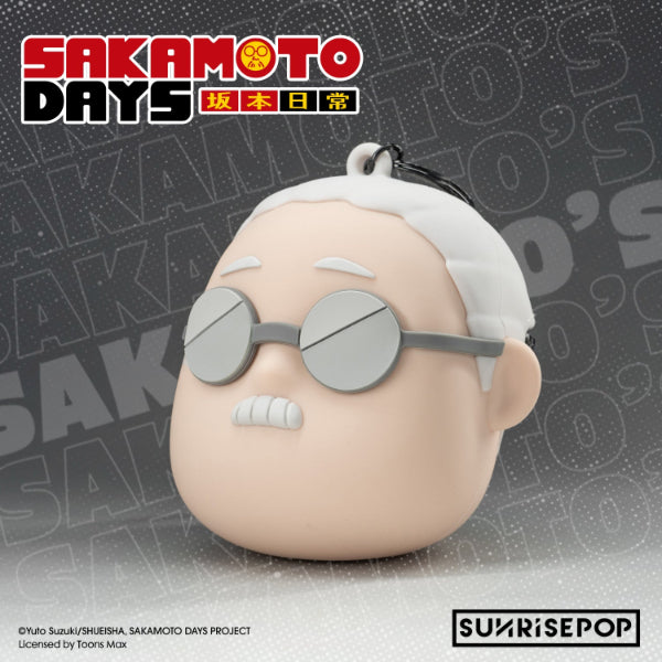 Sakamoto Days - Pouch