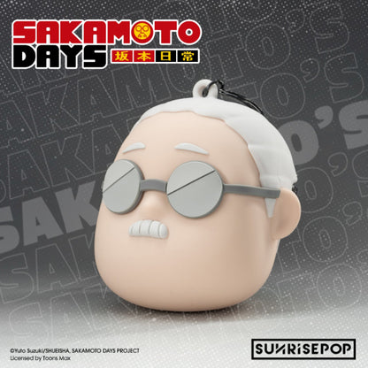 Sakamoto Days - Pouch