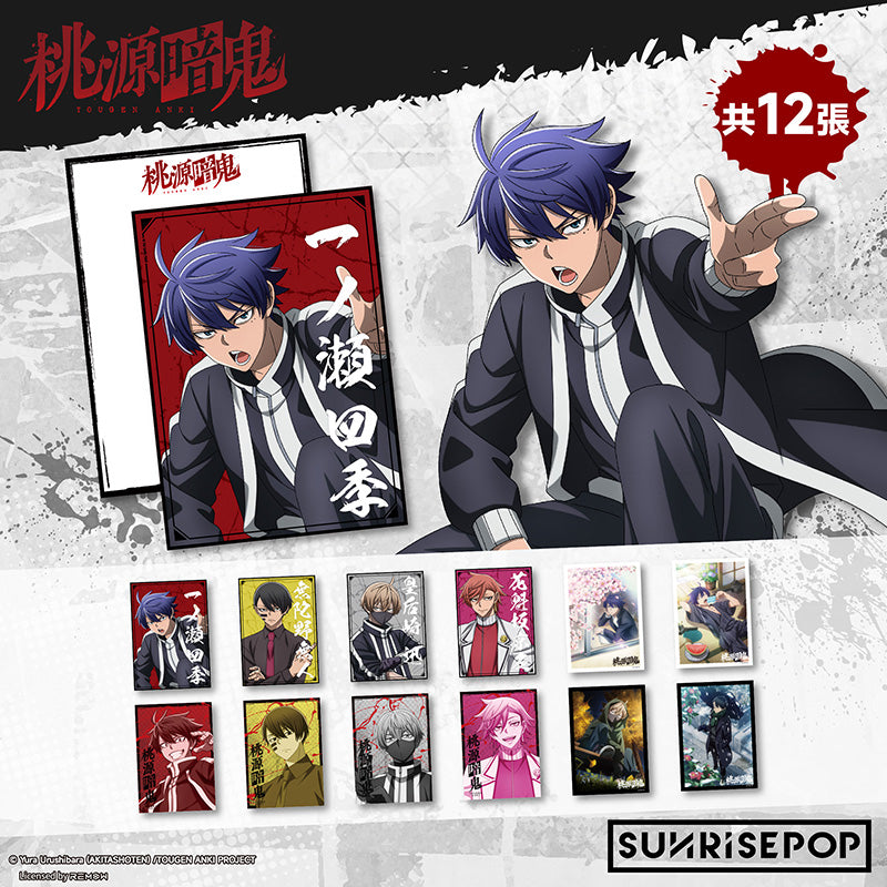 Tougen Anki Character Postcard Collection Set