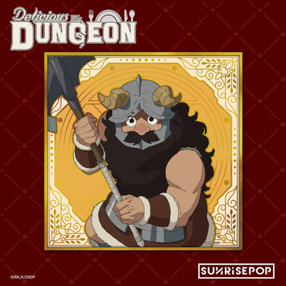 Delicious in Dungeon Laios action figure