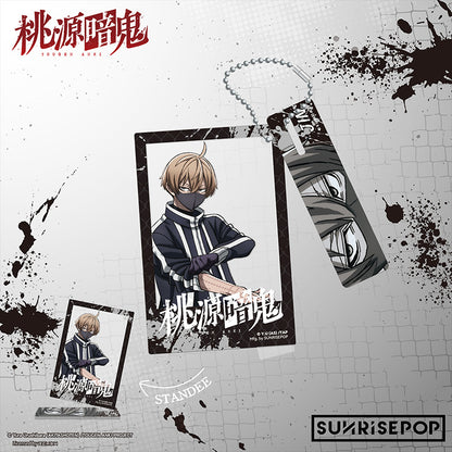 Tougen Anki Acrylic Keychain Blind Box – Shiki Ichinose, Jin Kougasaki, Naito Mudano & Kyōya Oiranzaka