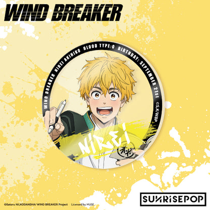 Wind Breaker Haruka Sakura action figure