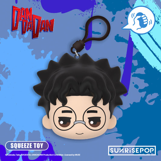dan da dan pu ball blind box keyring official anime collectible