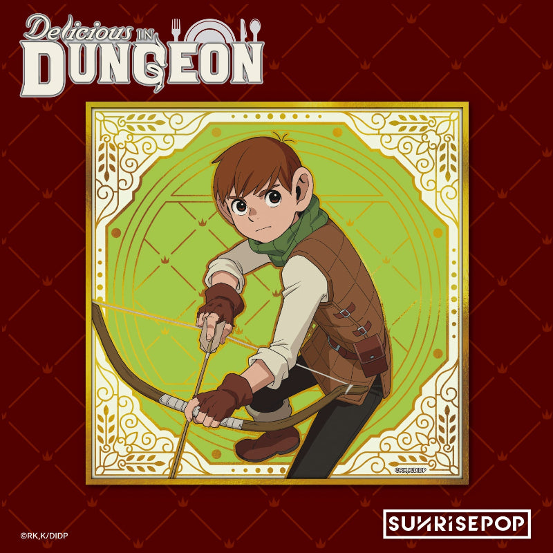 Delicious in Dungeon Laios action figure
