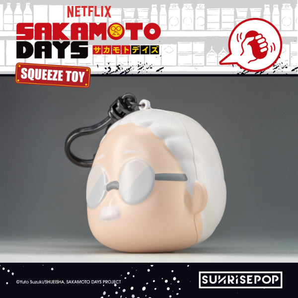 Sakamoto Days - PU Ball - 4 Styles (1 Style/Pcs)