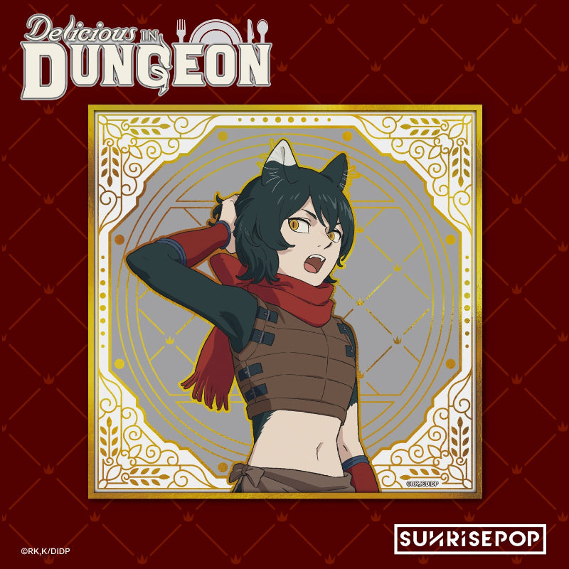 Delicious in Dungeon Laios action figure