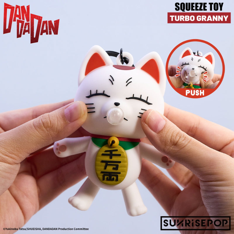 DAN DA DAN - Squeeze Keyring - Turbo Granny