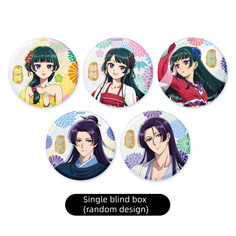 SUNRISEPOP The Apothecary Diaries Button Badge Set – Anime Character Pin Merchandise