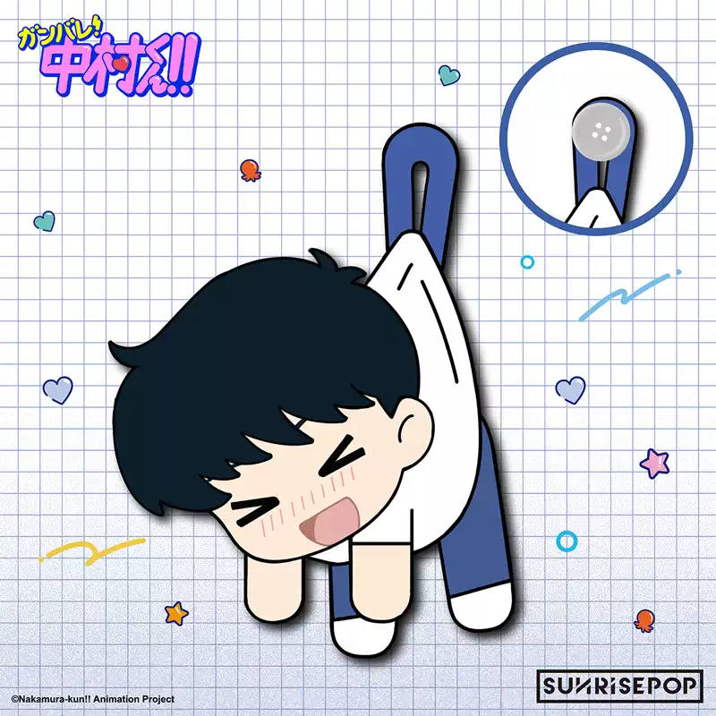 SUNRISEPOP Go For It, Nakamura-kun!! Nakamura & Hirose Chibi Plush Pins