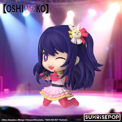 Oshi no Ko Ai Hoshino Sitting Figure Desktop Decoration