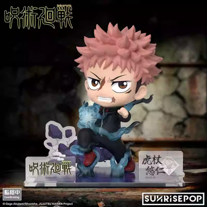 SUNRISEPOP Jujutsu Kaisen Season 3 Culling Game Mini Figures Anime Collectible Figurines Chibi Desk Decor Toy Set
