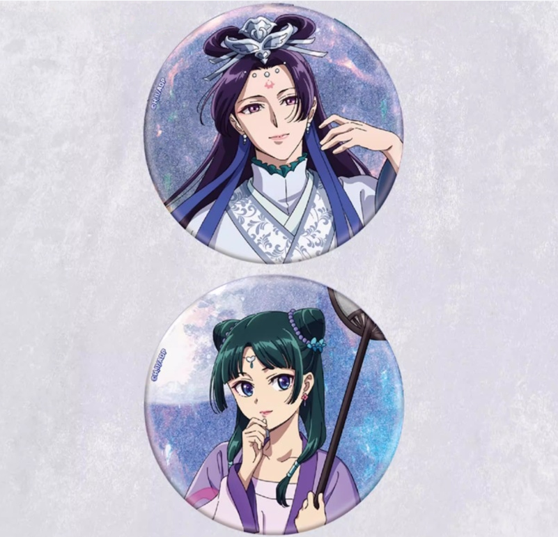 SUNRISEPOP The Apothecary Diaries Character Pin Badge Merchandise (Button Badges)