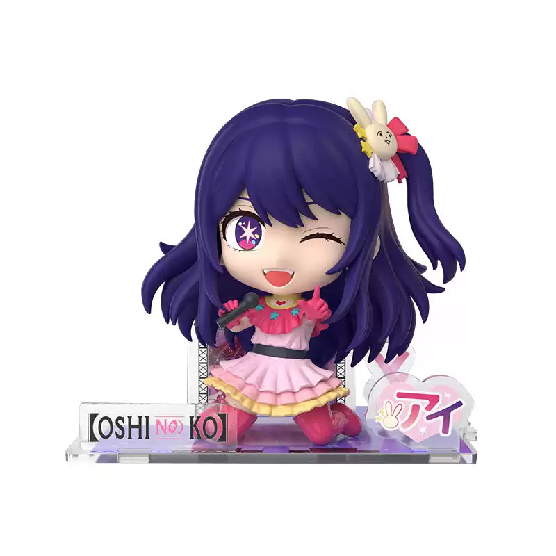 Oshi no Ko Ai Hoshino Sitting Figure Desktop Decoration
