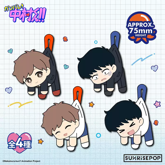 [Pre-order]SUNRISEPOP Go For It, Nakamura-kun!! Nakamura & Hirose Chibi Plush Pins