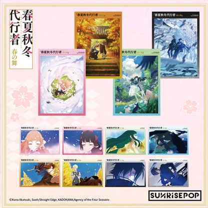 [Pre-order] SUNRISEPOP Agents of the Four Seasons Character Postcard Collection Set