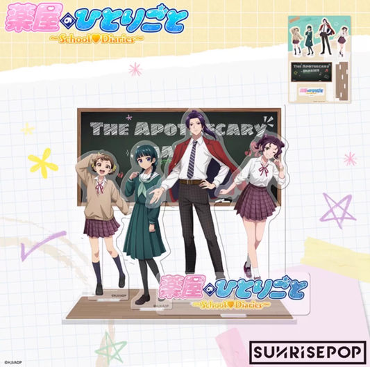 SUNRISEPOP The Apothecary Diaries April Fools’ Day School Series Main Character Acrylic Stand