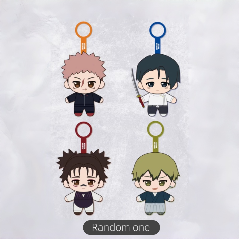 【Pre-sale】SUNRISEPOP Jujutsu Kaisen Season 3 Plush Keychain Anime Character Doll Soft Toy Pendant Bag Charm Collectible