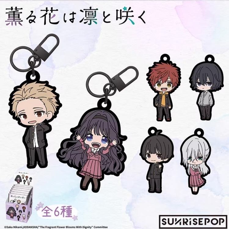 The Fragrant Flower Blooms With Dignity Rintaro Kaoruko Embroidery Keychain Pendant Blind Box