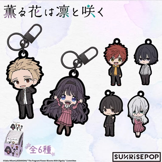 The Fragrant Flower Blooms With Dignity Rintaro Kaoruko Embroidery Keychain Pendant Blind Box