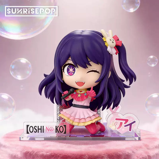 Oshi no Ko Ai Hoshino Sitting Figure Desktop Decoration