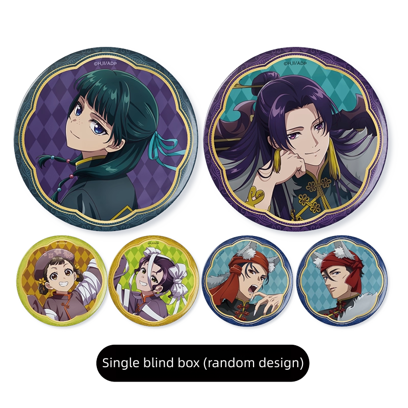 SUNRISEPOP The Apothecary Diaries Halloween Series Button Badge Set (Maomao & Jinshi Anime Pin)