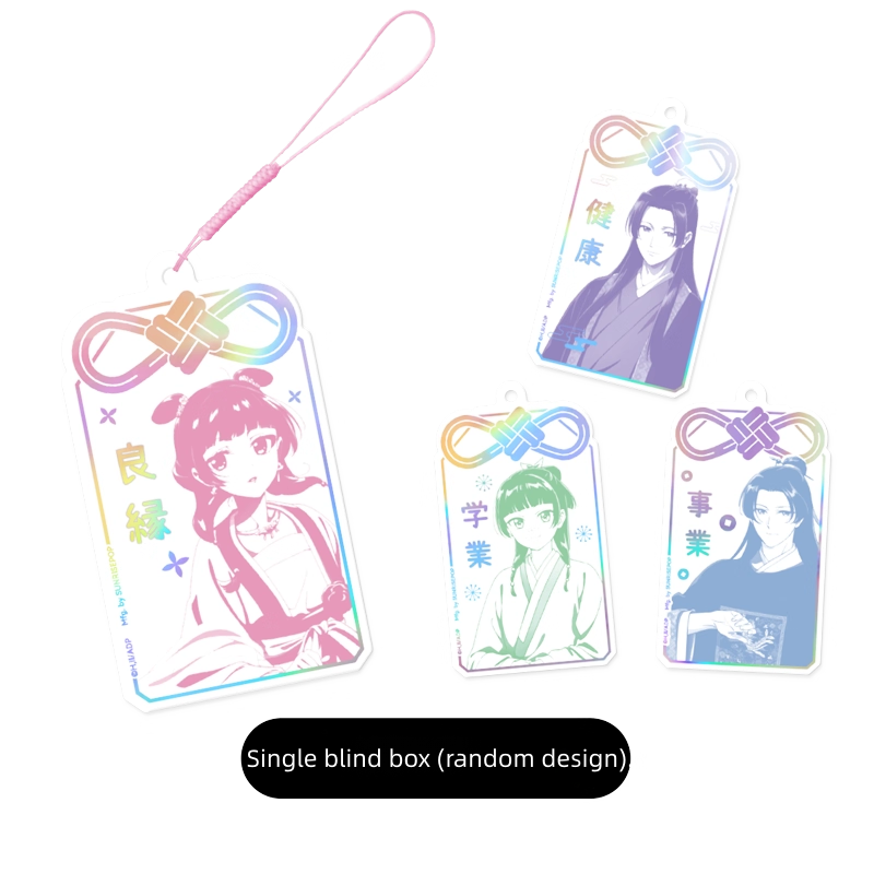 SUNRISEPOP The Apothecary Diaries Maomao & Jinshi Omamori Series Acrylic Keychain Pendant