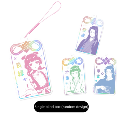 SUNRISEPOP The Apothecary Diaries Maomao & Jinshi Omamori Series Acrylic Keychain Pendant