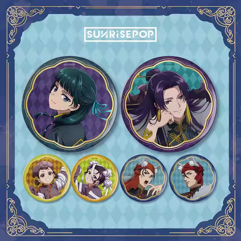SUNRISEPOP The Apothecary Diaries Halloween Series Button Badge Set (Maomao & Jinshi Anime Pin)