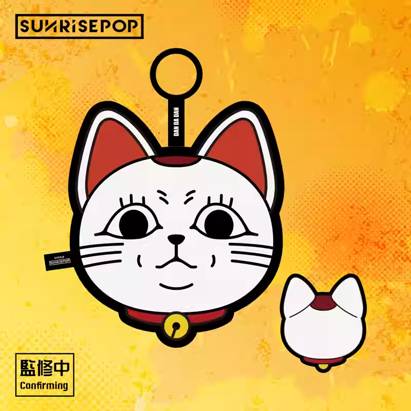 【Pre-order】SUNRISEPOP Dandadan Turbo Granny Lucky Plush Bag Charm Gift