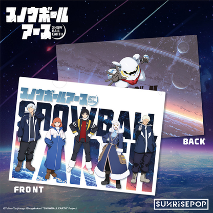 [Pre-order] SUNRISEPOP Snowball Earth Tetsuo & Snow Man Character Clear File Folder