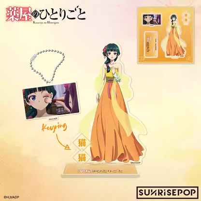 SUNRISEPOP The Apothecary Diaries Acrylic Dress-Up Stand & Keychain Display Figure (Maomao & Jinshi Anime Merchandise)