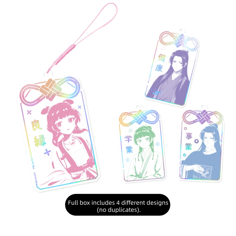 SUNRISEPOP The Apothecary Diaries Maomao & Jinshi Omamori Series Acrylic Keychain Pendant