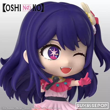 Oshi no Ko Ai Hoshino Sitting Figure Desktop Decoration